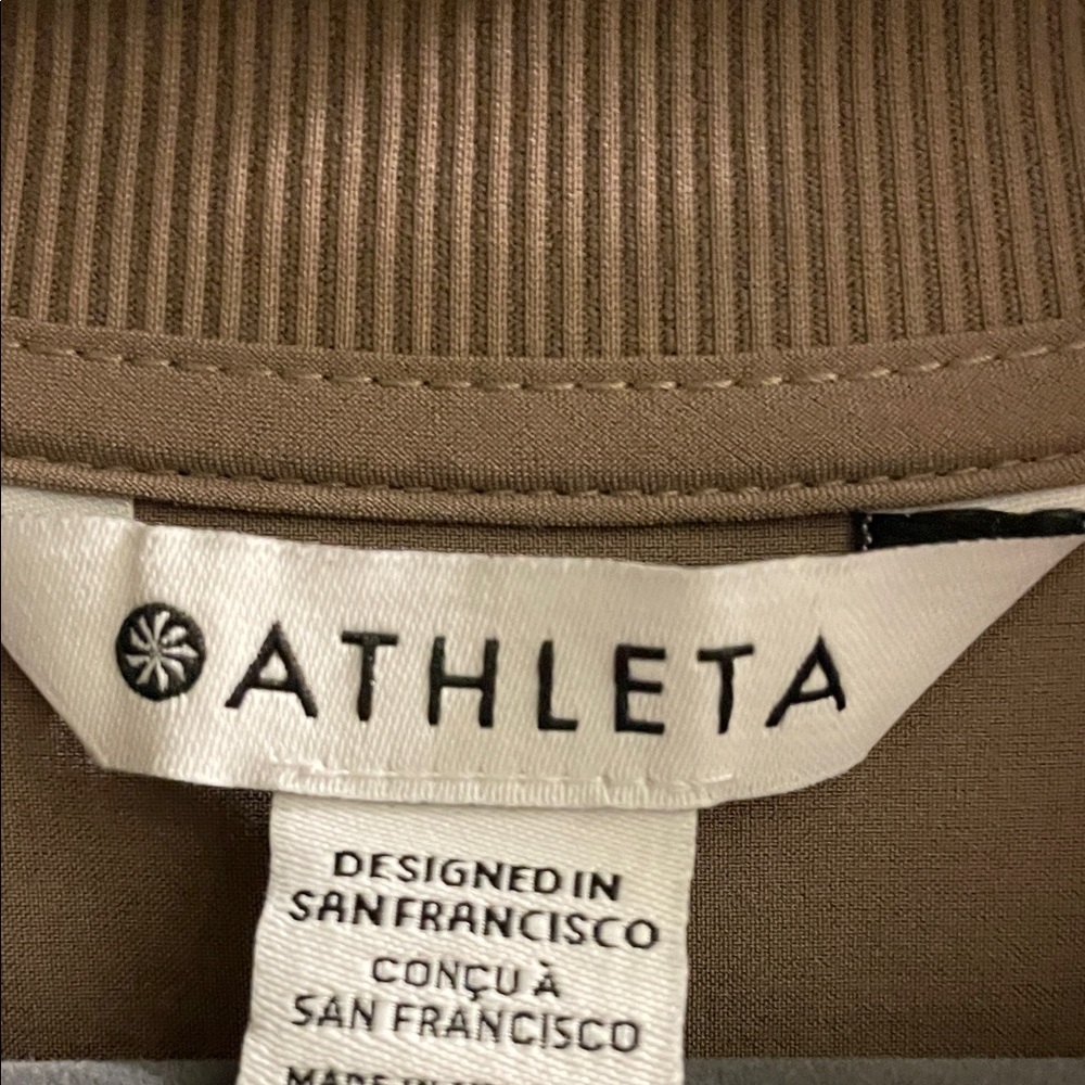 Athleta Taupe Sleeveless Romper with Pockets - Picture 4 of 4